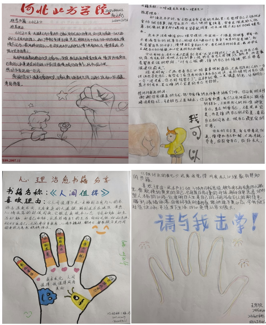 1dc0775d-bc3b-476b-abea-1a9591985051(1).png